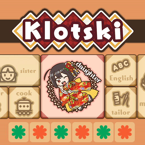 poster of Play Klotski Game Online 2024 game