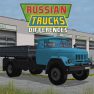 poster of Russian Trucks Differences game