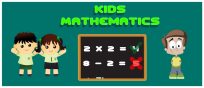 ملصق اللعبة Kids Mathematics