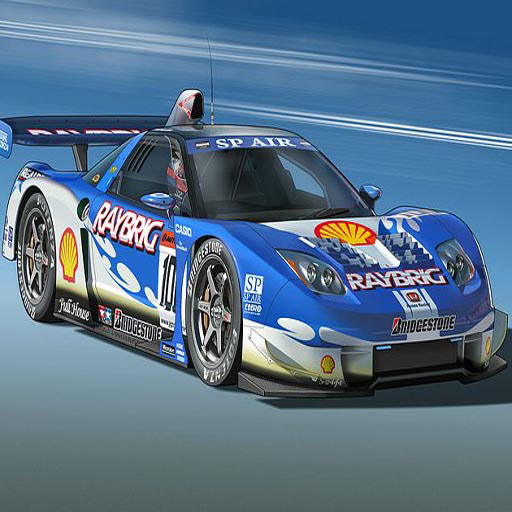 poster of Play Cool Cars Differences Game Online 2024 game