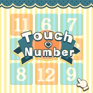 ملصق اللعبة Touch Number