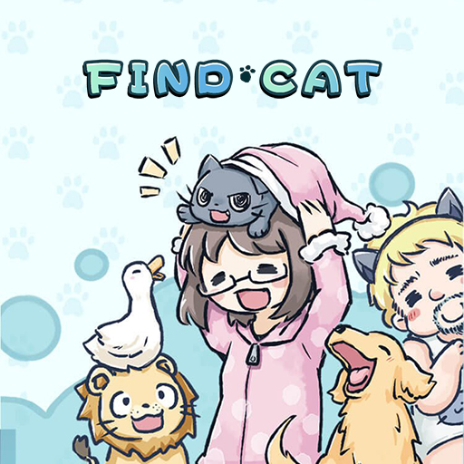poster of Play Find Cat Game Online 2024 game