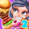 ملصق اللعبة Super Burger 2