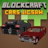 ملصق اللعبة Blockcraft Cars Jigsaw