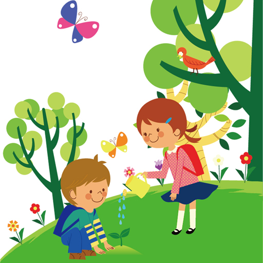 poster of Play Arbor Day Puzzle Game Online 2024 game