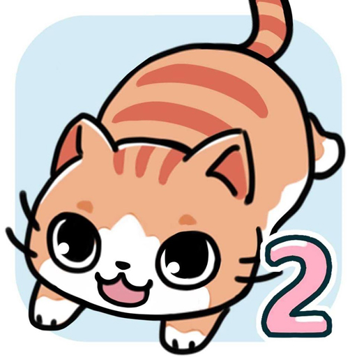 poster of Play Find Cat 2 Game Online 2024 game