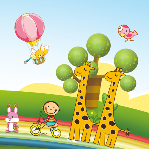 poster of Play Cartoon Giraffe Puzzle Game Online 2024 game