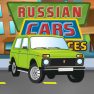 poster of Russian Cars Differences game