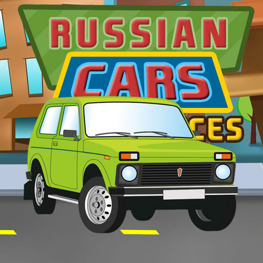 poster of Play Russian Cars Differences Game Online 2024 game