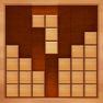 poster of Wood Block Puzzle game