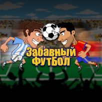 ملصق اللعبة Funny Soccer Game