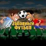poster of Funny Soccer Game game