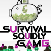 ملصق اللعبة Survival Squidly Game