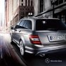 poster of Luxury Cars Puzzle game