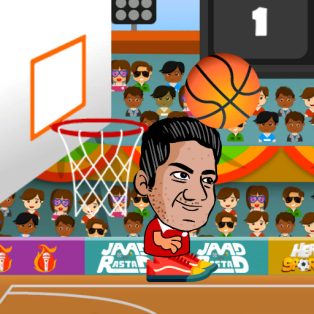 poster of Head Sport Basketball game