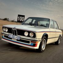 ملصق اللعبة BMW 530 MLE Puzzle